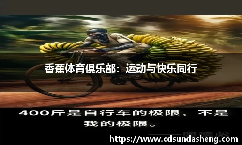 火狐电竞平台