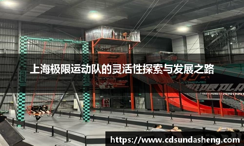 火狐电竞官网