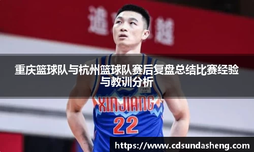 火狐电竞官网