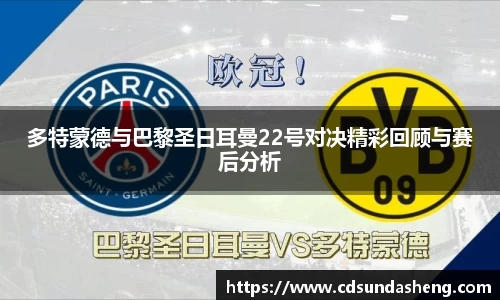 火狐电竞app