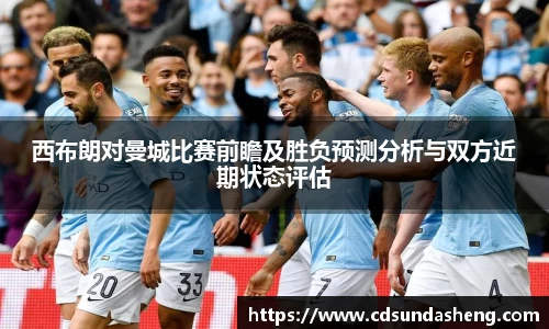 火狐电竞平台